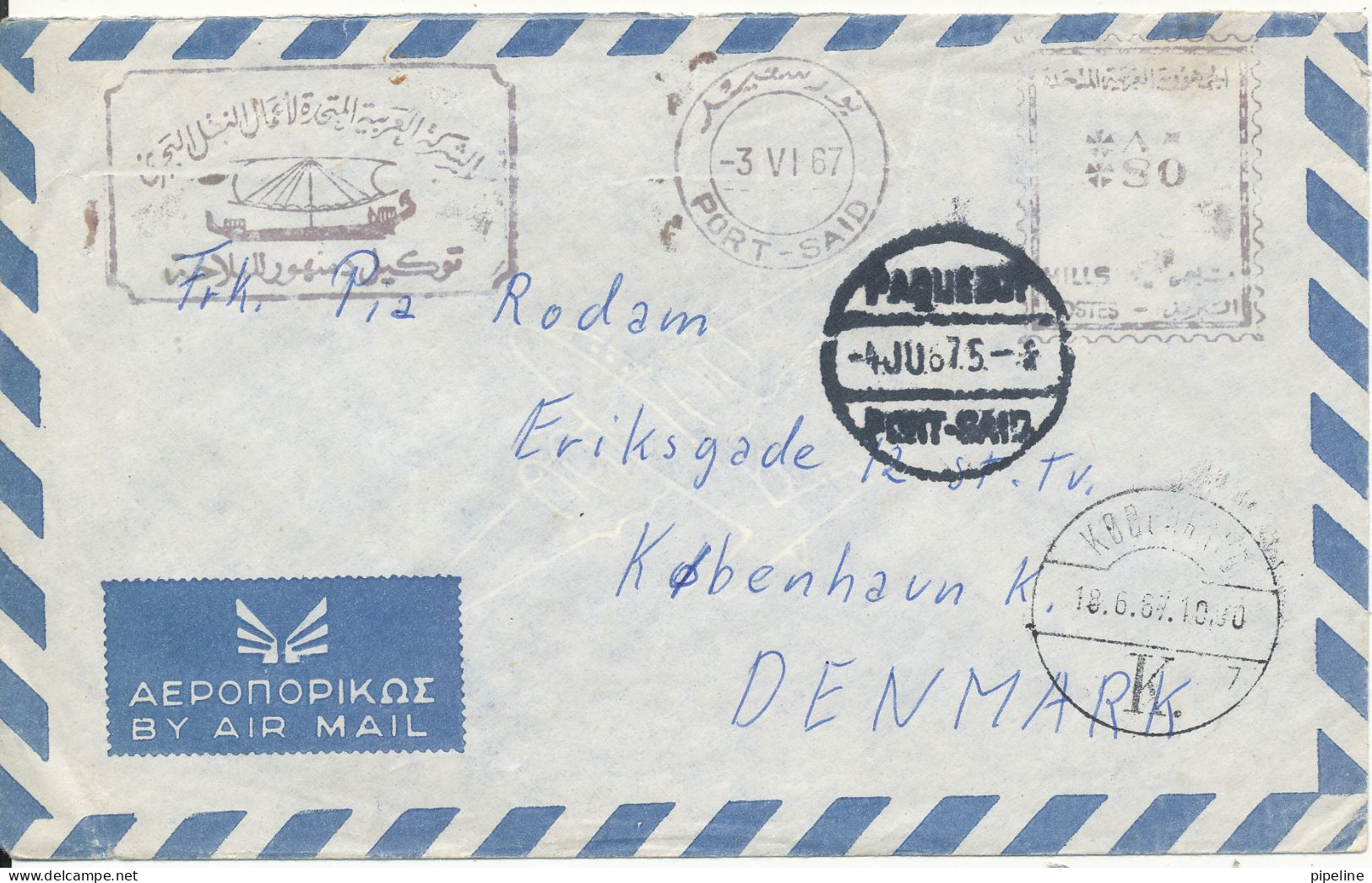 Egypt Air Mail Cover With Meter Cancel Sent To Denmark 3-6-1969 - Airmail