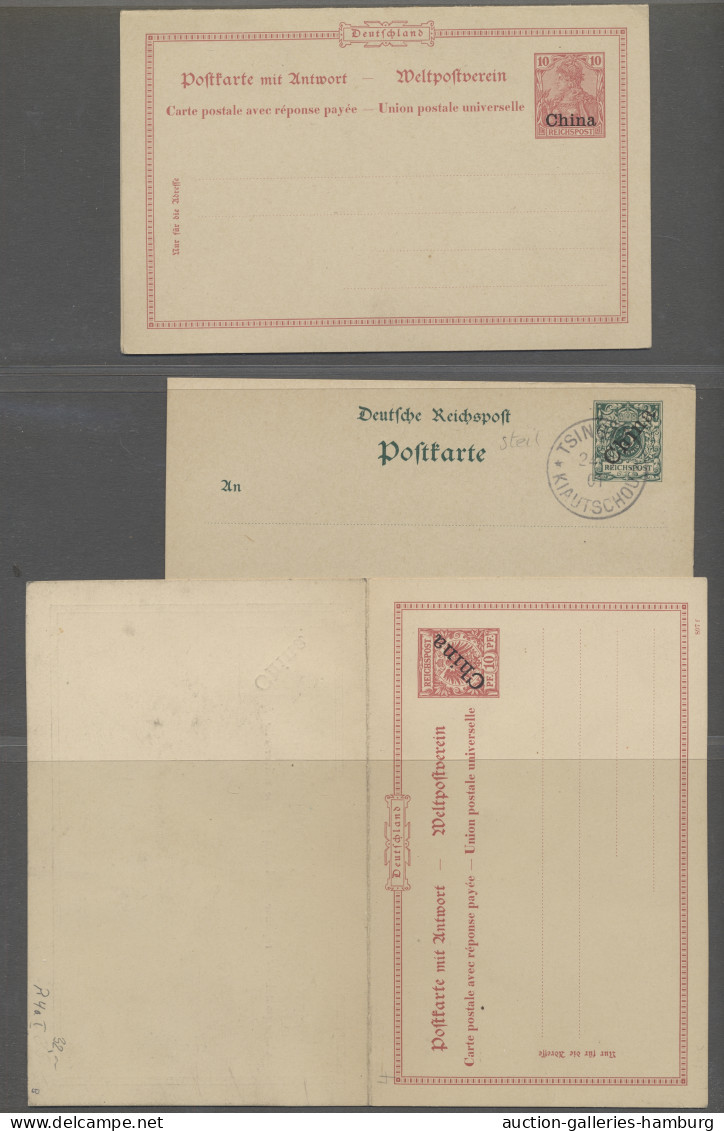 Deutsche Auslandspostämter + Kolonien: 1898-1919, DEUTSCHE POST IN CHINA / KIAUT - Autres & Non Classés