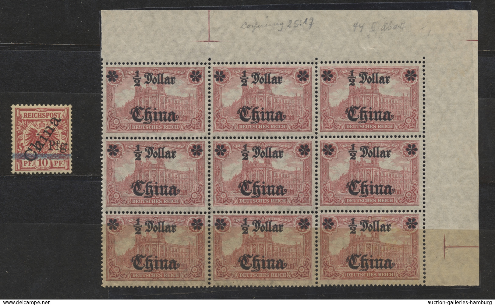 Deutsche Post In China: 1898-1919, Kleines Lot Postfrischer Marken, Meist China, - China (offices)