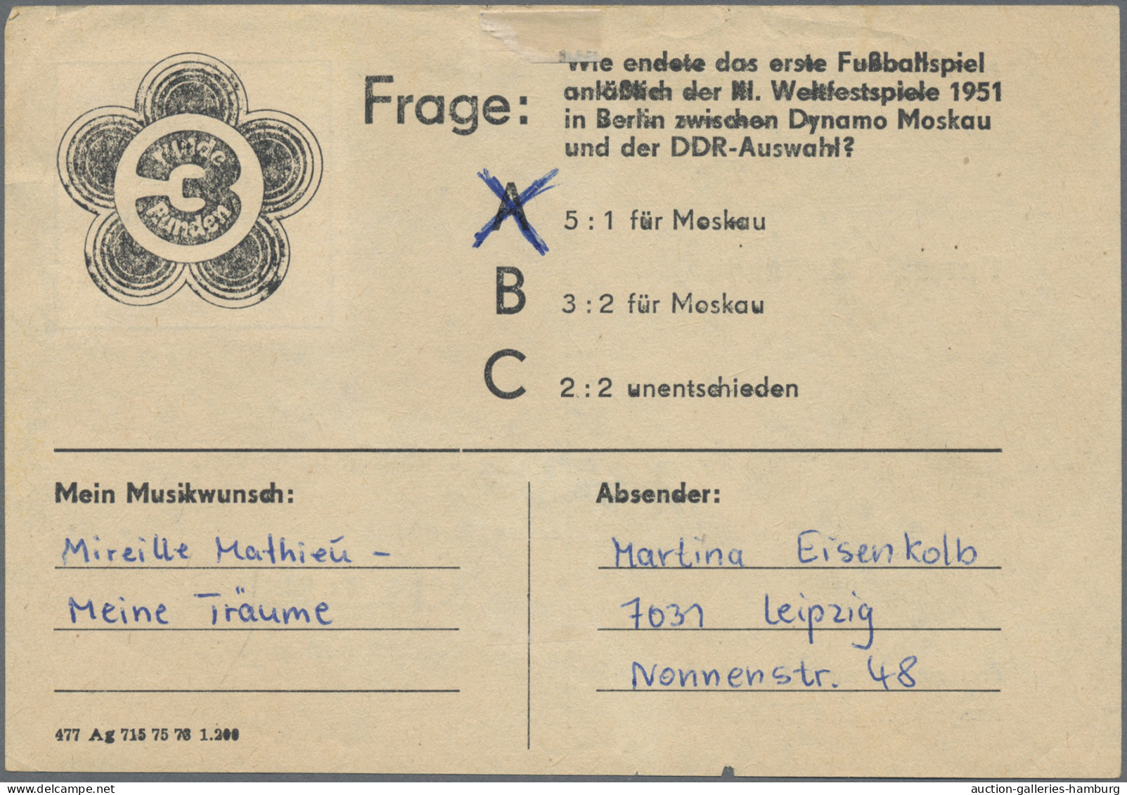 DDR - Besonderheiten: 1973, Spendenmarken Weltfestspiele, Lot Mit Sieben Tippsch - Other & Unclassified