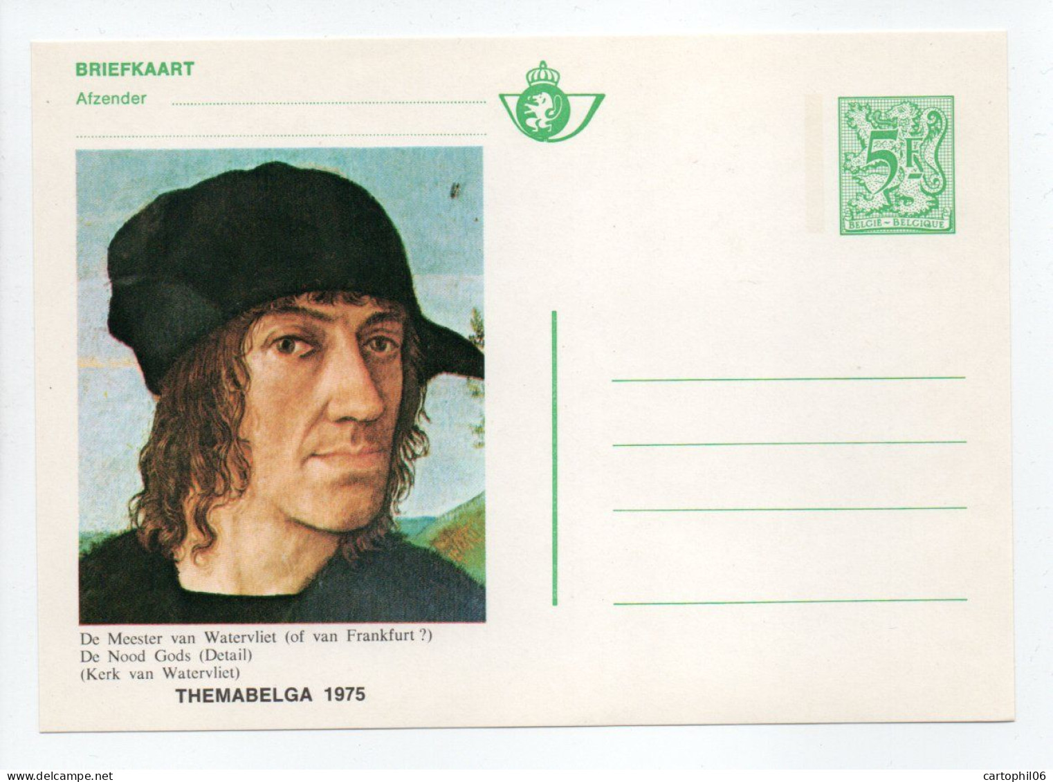 - 5 Entiers Postaux BELGIQUE - BRIEFKAART THEMABELGA 1975 - - Postkarten 1951-..