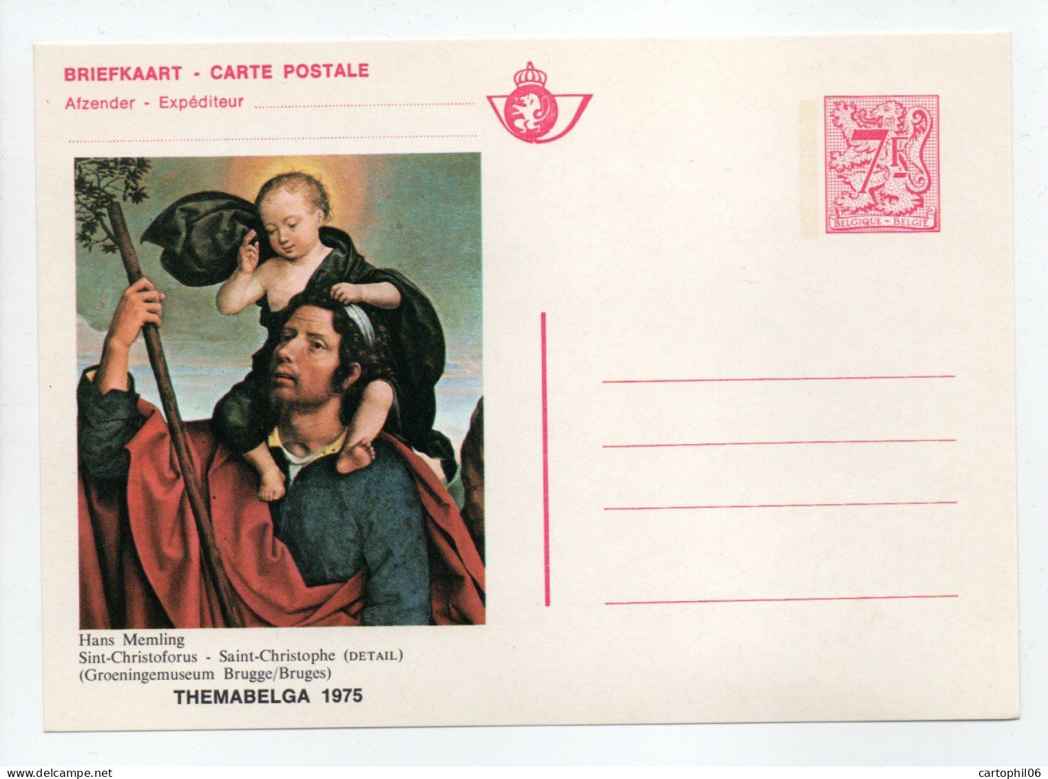- 3 Entiers Postaux BELGIQUE - BRIEFKAART THEMABELGA 1975 - - Cartes Postales 1951-..