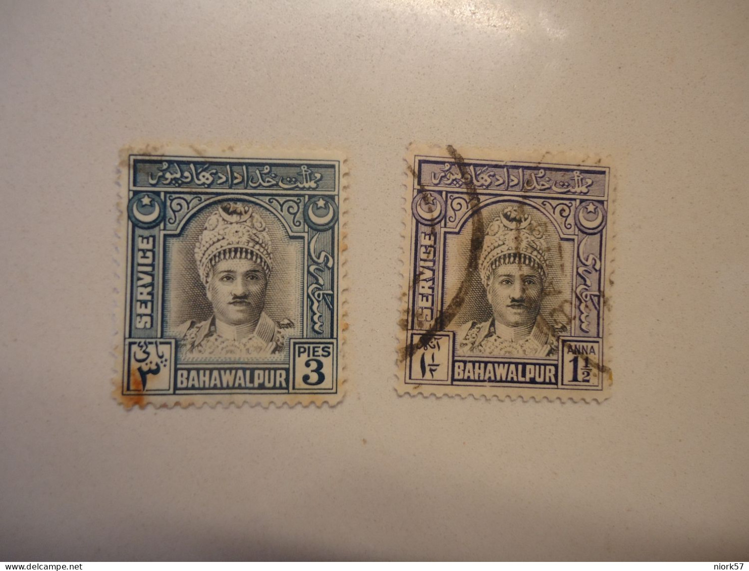 BAHAWALPUR   1948 USED 2  STAMPS   KING  THE AMIR - Bahawalpur