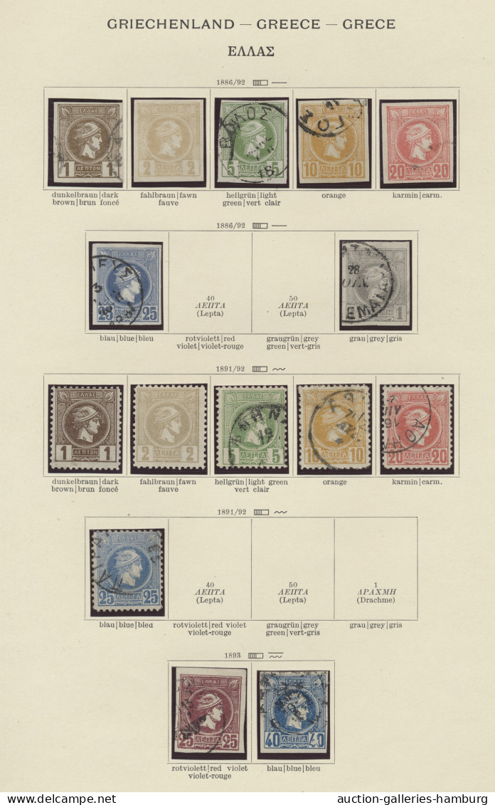 Greece: 1861-1988, Sammlung In Einem Vordruckalbum Mit U.a. 50 Großen Und 59 Kle - Usados