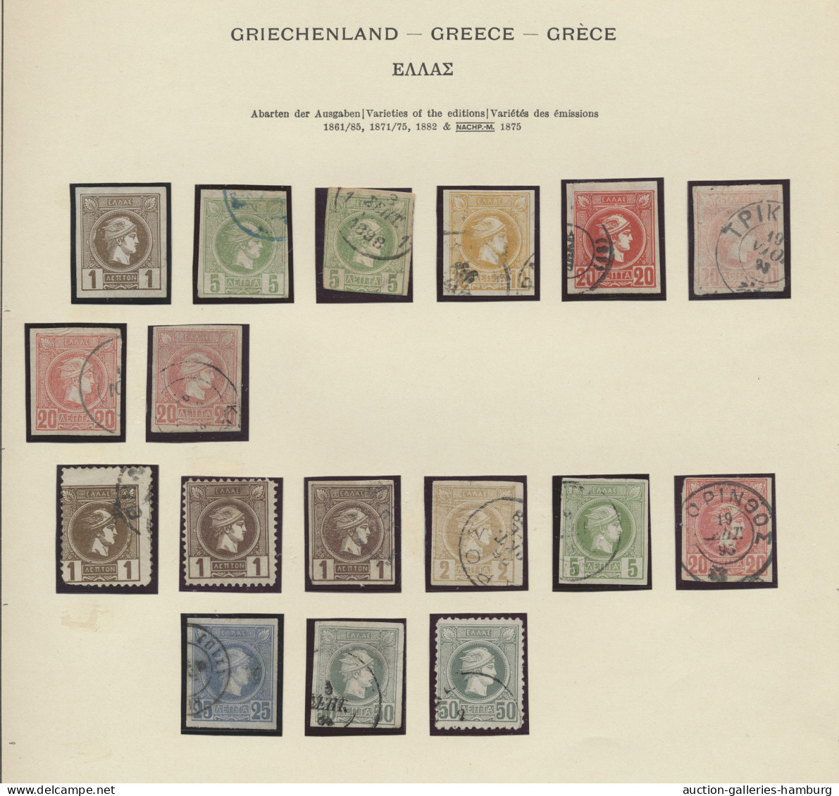 Greece: 1861-1988, Sammlung In Einem Vordruckalbum Mit U.a. 50 Großen Und 59 Kle - Usados