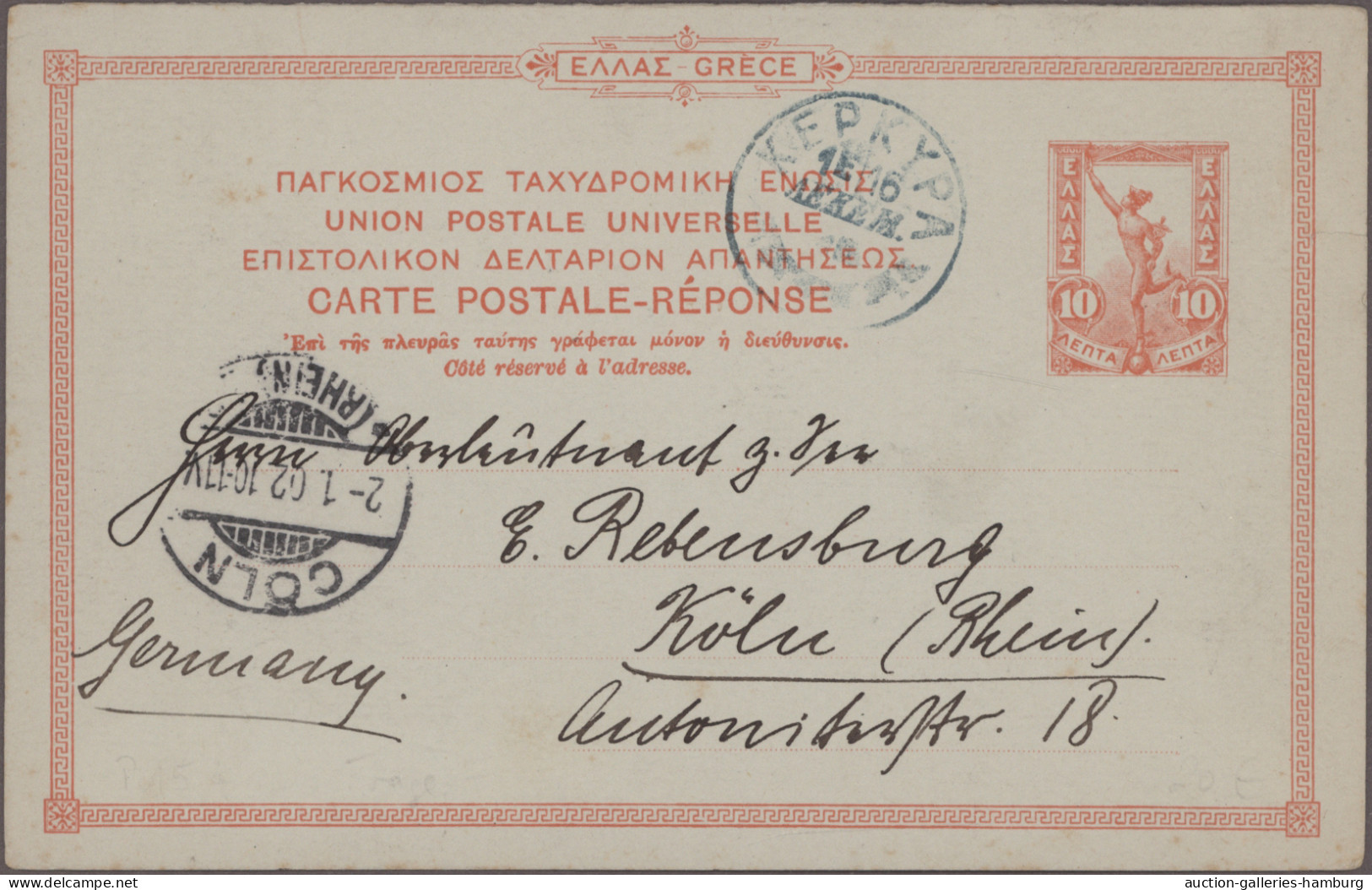 Greece - Postal Stationery: 1882/1978, Mainly Up To 1920s, Collection Of Apprx. - Postal Stationery