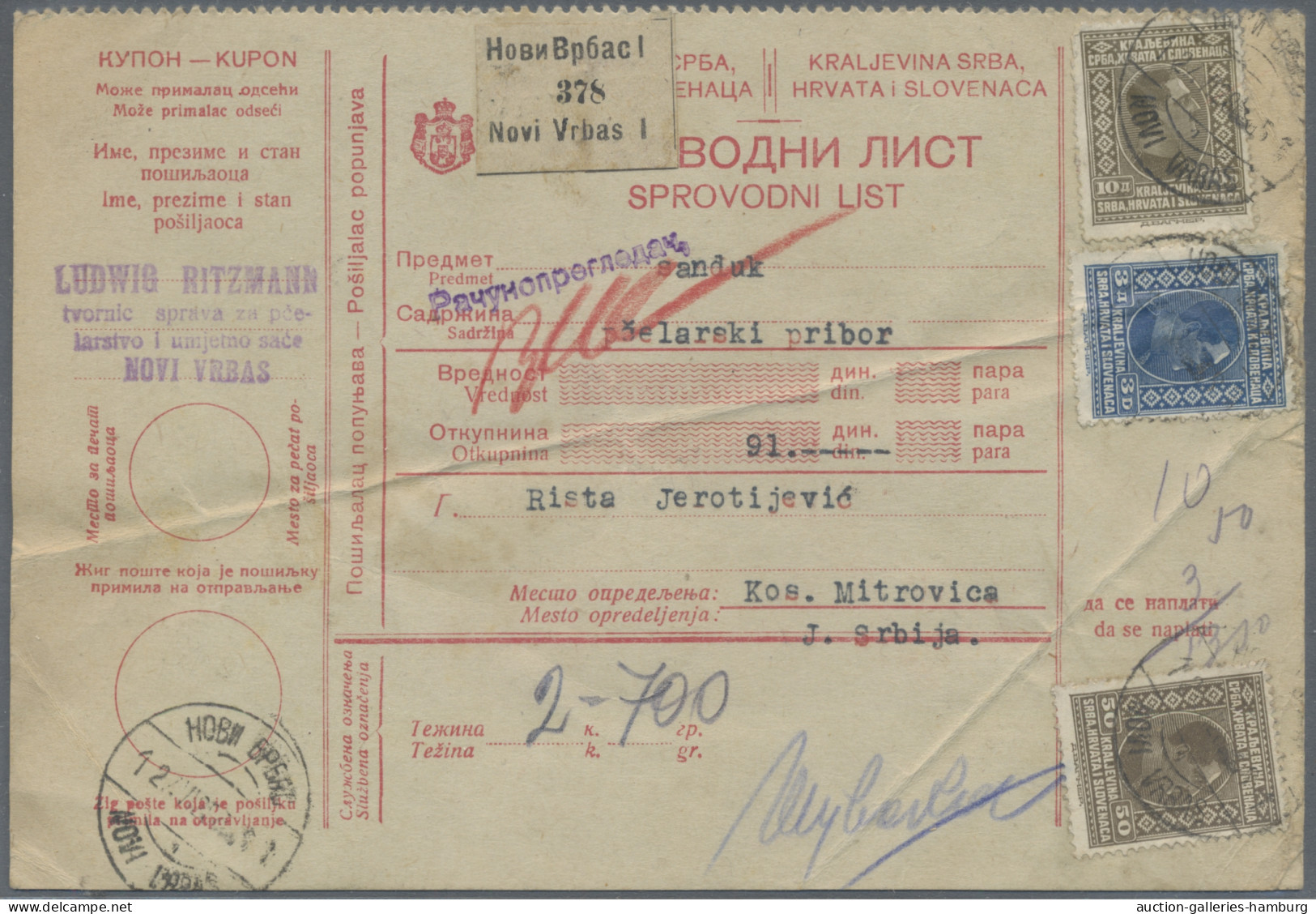 Yugoslavia: 1925-1929, 20 Paketkarten (vier Davon Links Ohne Coupon), Alle Mit F - Lettres & Documents