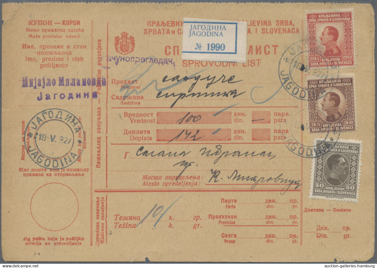 Yugoslavia: 1925-1929, 20 Paketkarten (vier Davon Links Ohne Coupon), Alle Mit F - Covers & Documents