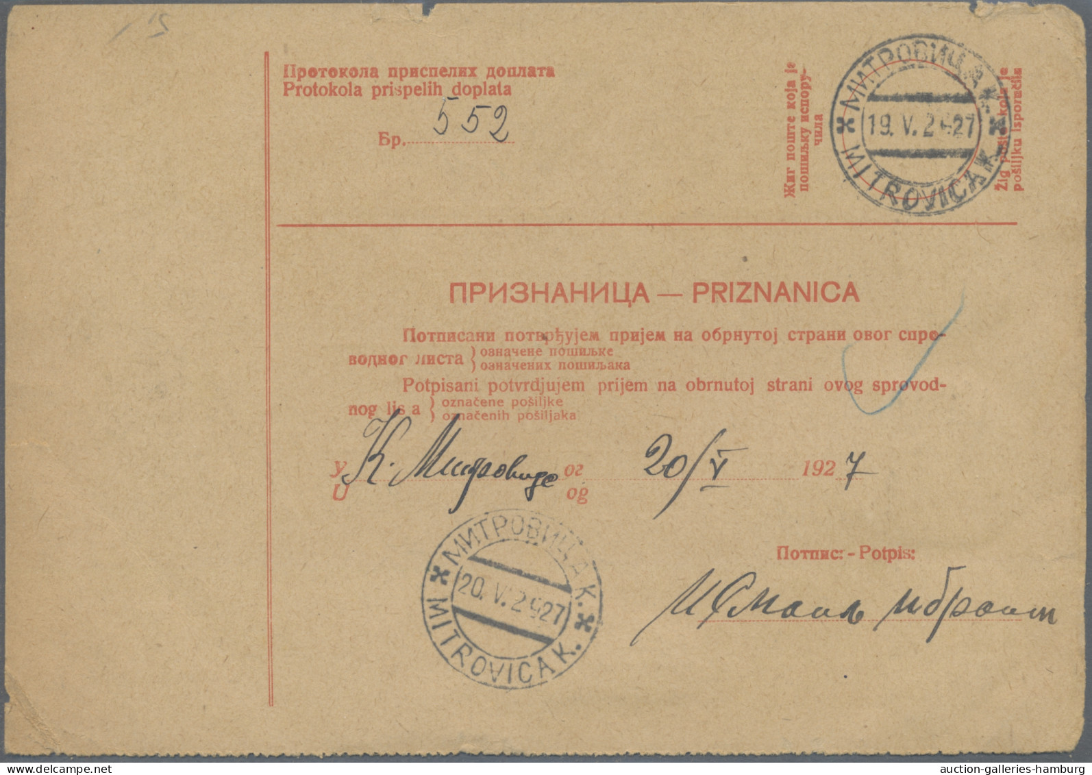 Yugoslavia: 1925-1929, 20 Paketkarten (vier Davon Links Ohne Coupon), Alle Mit F - Covers & Documents