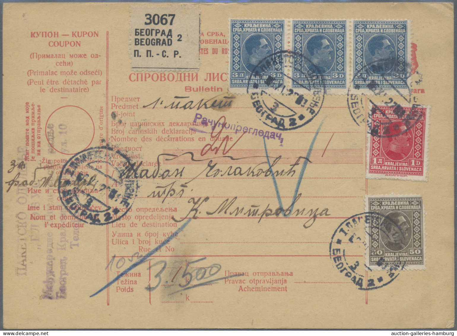 Yugoslavia: 1925-1929, 20 Paketkarten (vier Davon Links Ohne Coupon), Alle Mit F - Lettres & Documents