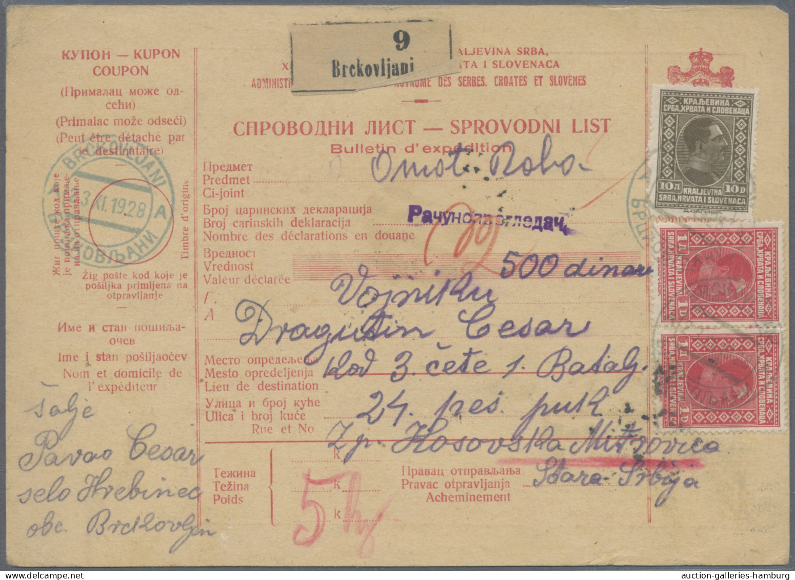 Yugoslavia: 1925-1929, 20 Paketkarten (vier davon links ohne Coupon), alle mit F