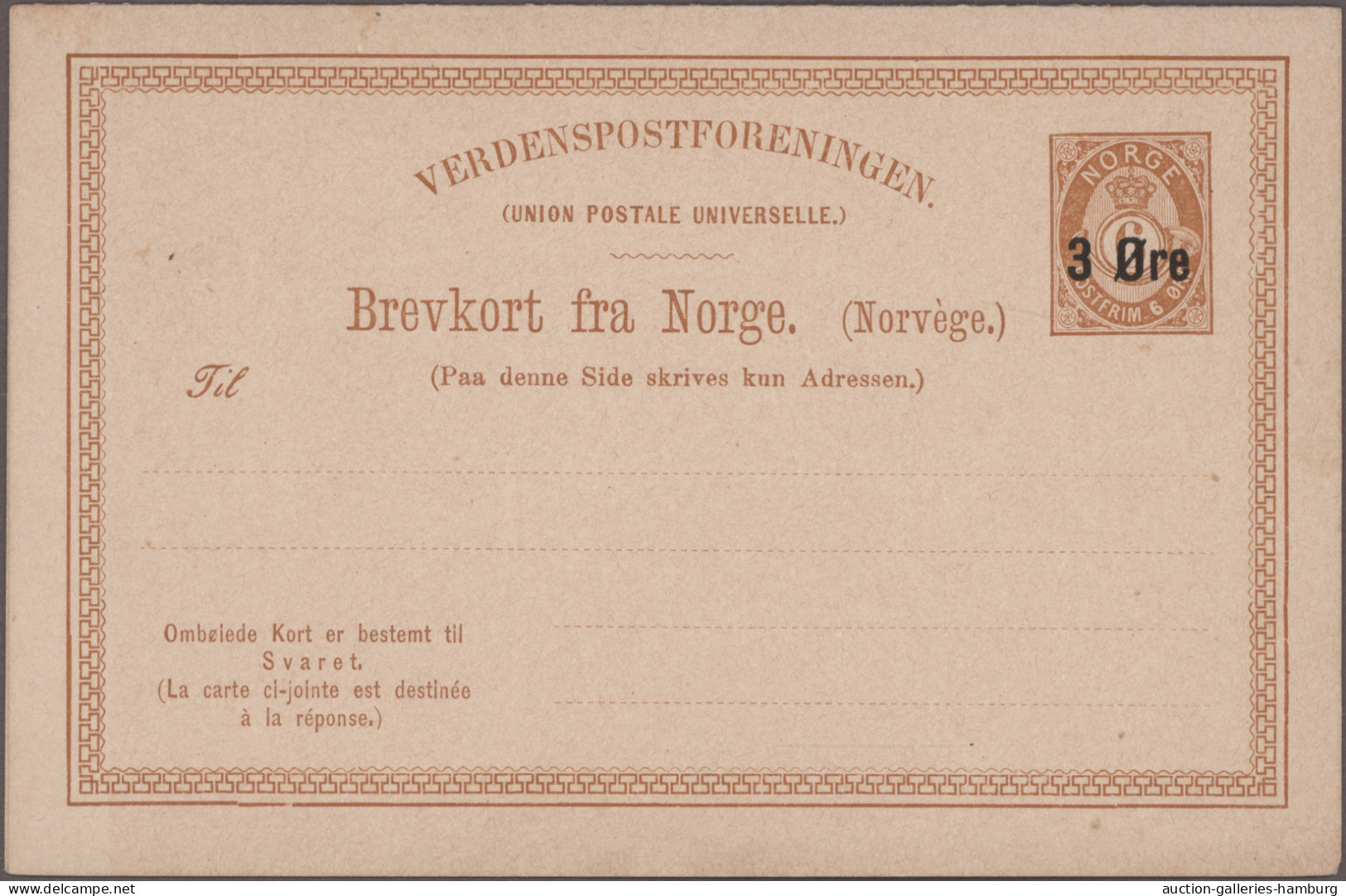 Norway - postal stationery: 1872/1950's Collection of 222 postal stationery card