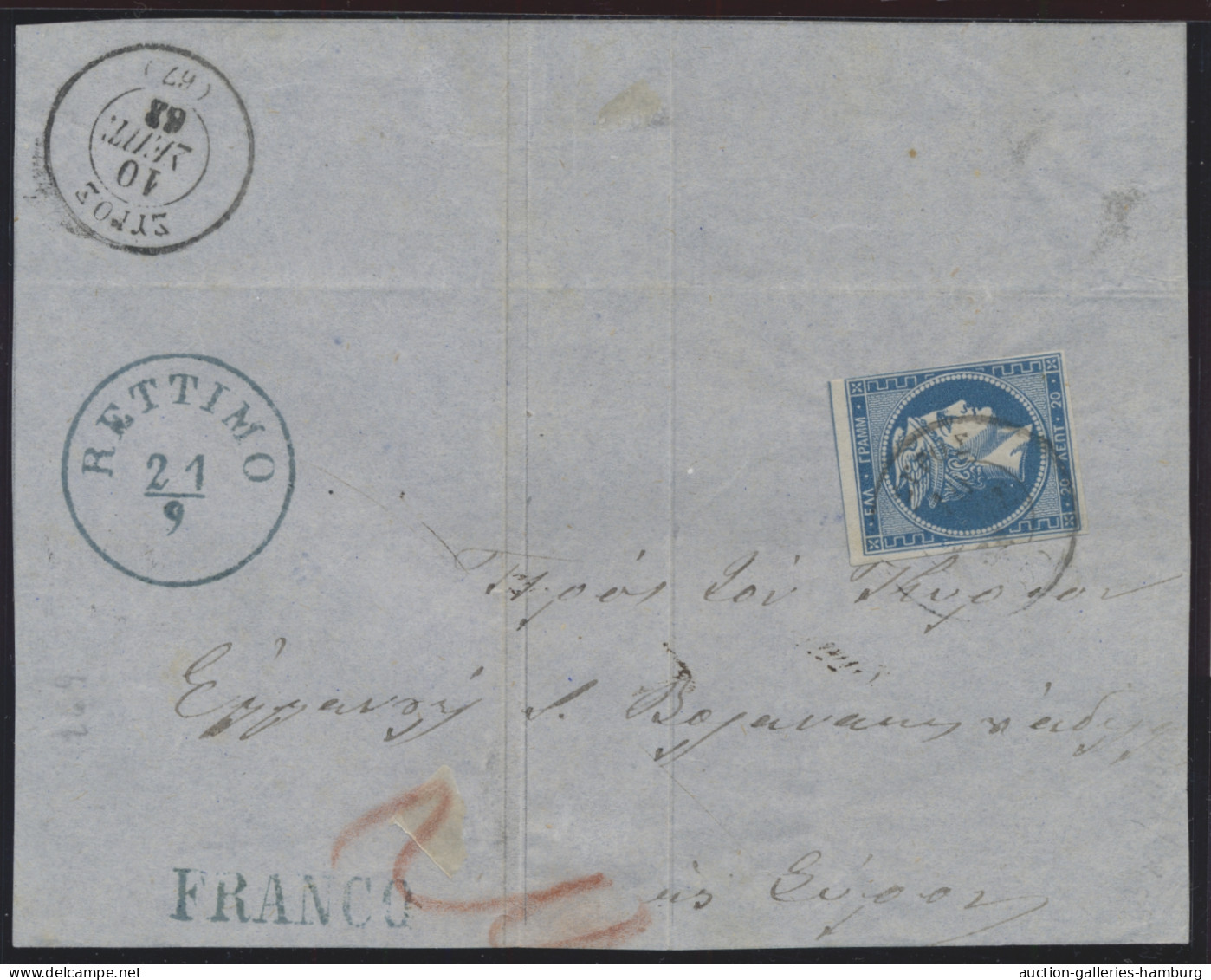 Österreichische Post auf Kreta: 1849-1914, bessere Spezialsammlung der Post auf
