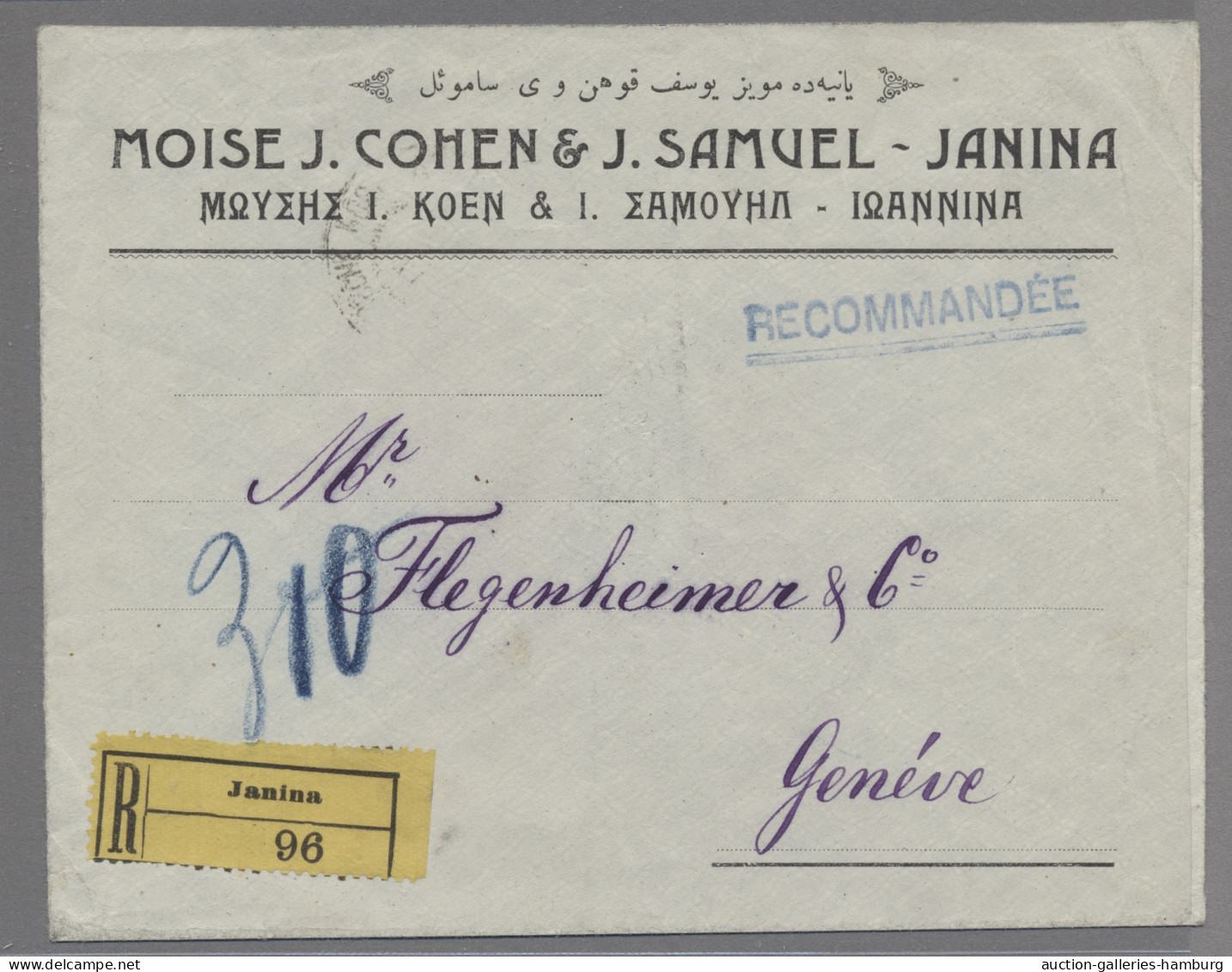 Österreichische Post In Der Levante: 1861-1914, Lot Von 14 Belegen Der Post Auf - Levant Autrichien