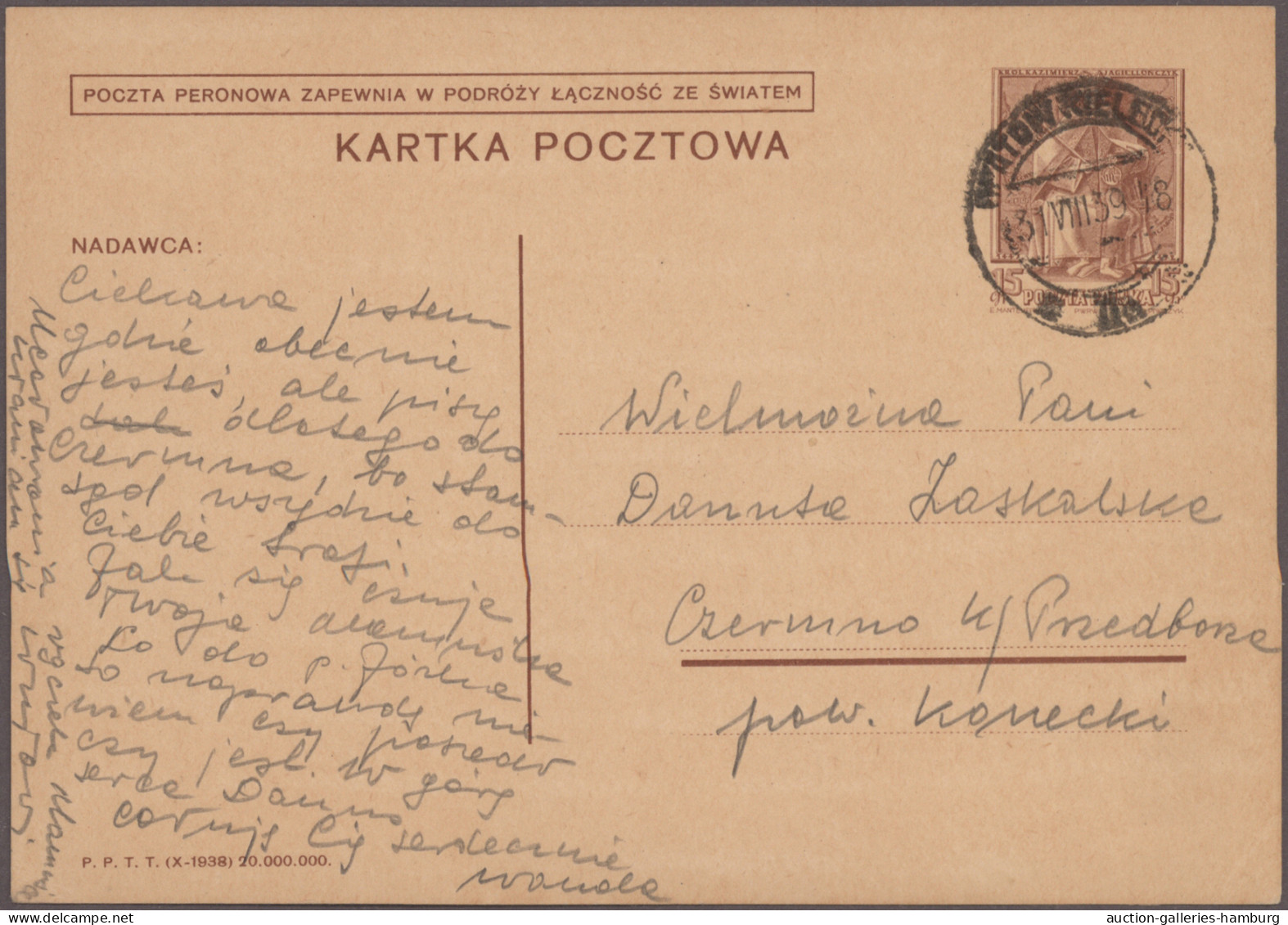 Poland: 1939, WWII, Lot Of 31 Covers/cards All Postmarked On 31 August 1939 (res - Other & Unclassified