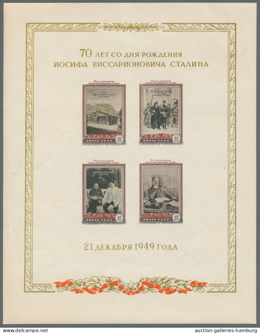 Russia / Sowjetunion / Successors: 1857-1980, überwiegend gestempelte Sammlung i