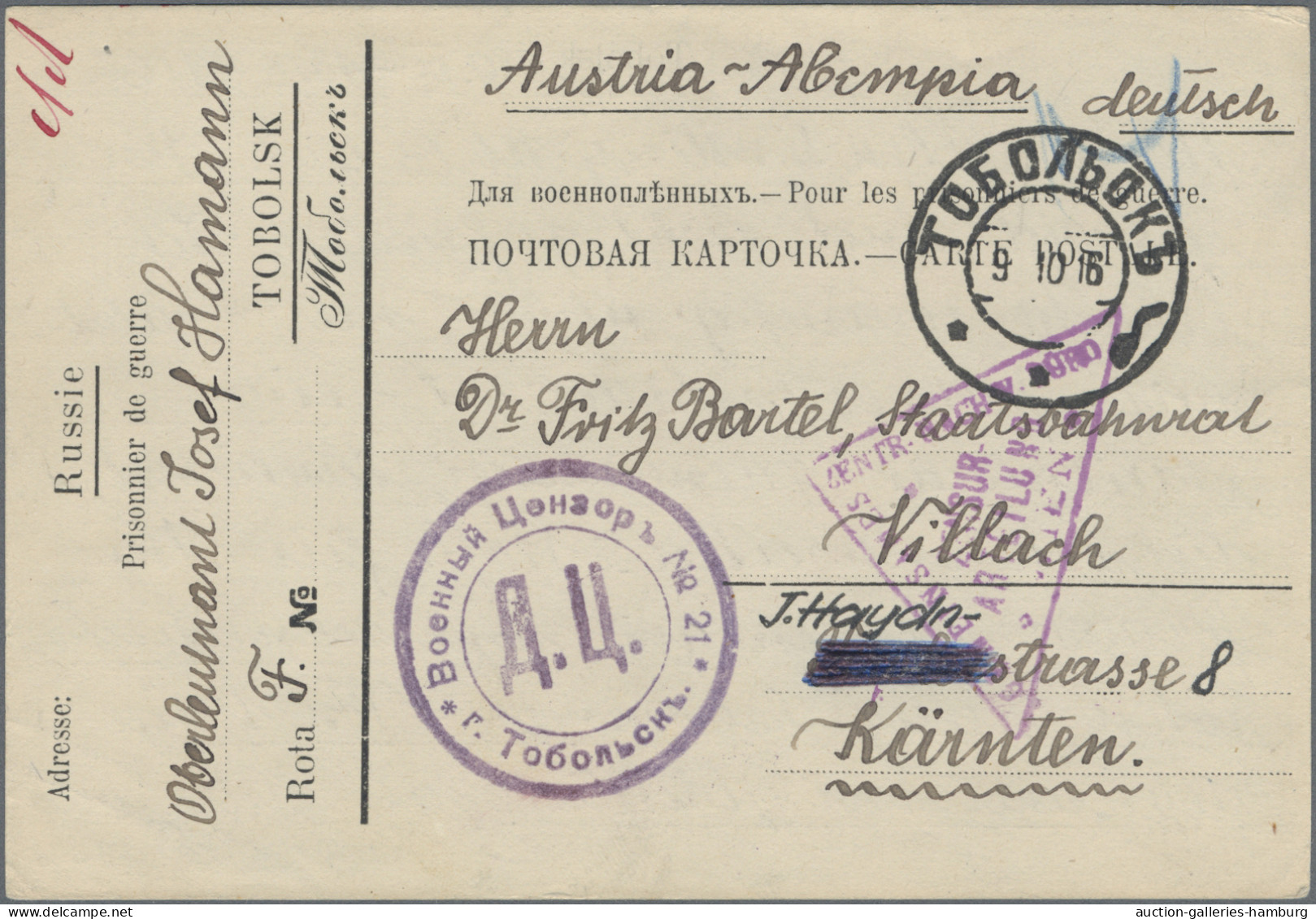 Russia: 1910/1916, Siberia, Four Entires: Registered Stampless District Cover TO - Lettres & Documents