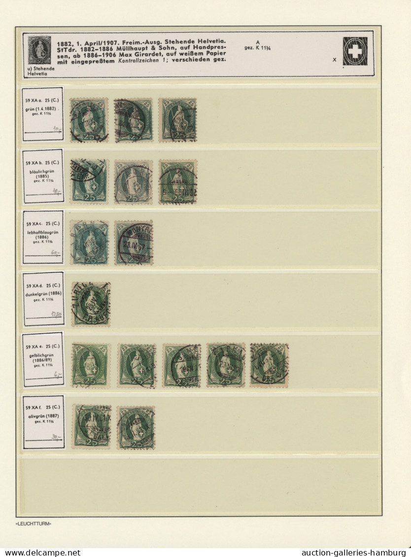 Schweiz: 1882/1910, STEHENDE HELVETIA, Meist Gestempelte Sammlung Mit Ca. 618 Ma - Collections