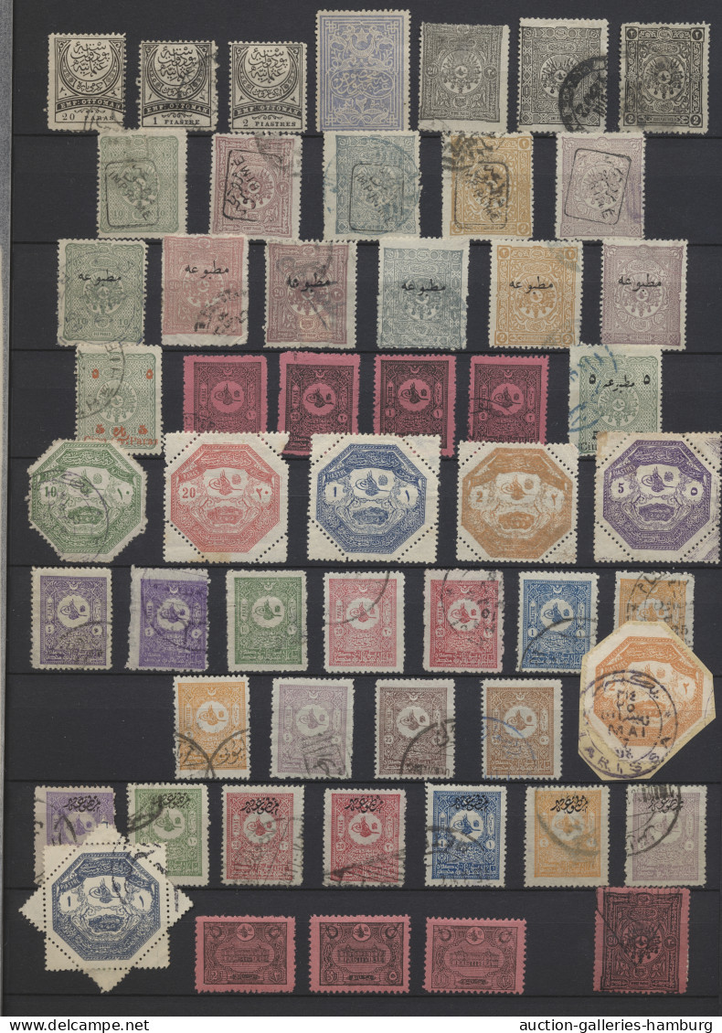 Turkey: 1863-1994, Sammlung In Allen Erhaltungsformen In Einem Einsteckbuch Mit - Used Stamps