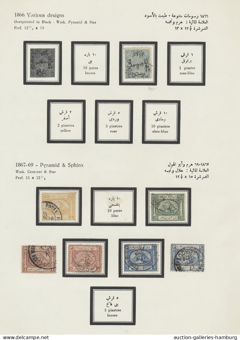 Egypt: 1866-1964, Ungebrauchte Und Gestempelte Sammlung Im "Farahbaksh"-Vordruck - 1866-1914 Khedivate Of Egypt