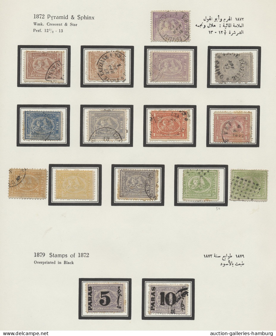 Egypt: 1866-1964, Ungebrauchte Und Gestempelte Sammlung Im "Farahbaksh"-Vordruck - 1866-1914 Khédivat D'Égypte