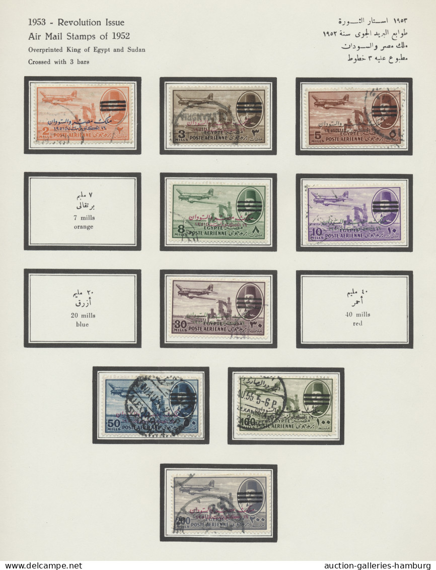 Egypt: 1866-1964, ungebrauchte und gestempelte Sammlung im "Farahbaksh"-Vordruck