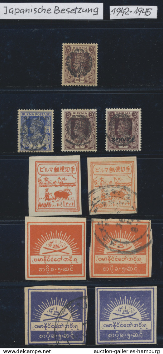 Birma / Burma / Myanmar: 1917-1985, Spannende Sammlung In Zwei Ringbindern Mit D - Myanmar (Birmanie 1948-...)