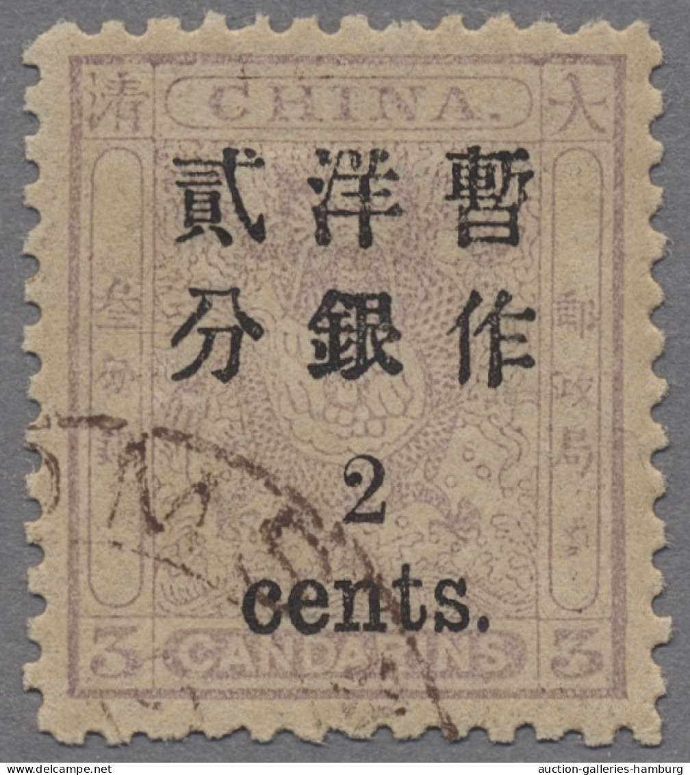 China: 1885-1966 (ca.), Sammlung In Zwei Großen Steckalben, Ab Kaiserrreich über - 1912-1949 Republic