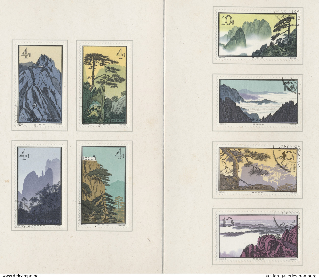 China (PRC): 1950-1975, Kompakte Partie Aus Sammlungsteilen Bzw. Steckkarten Mit - Autres & Non Classés