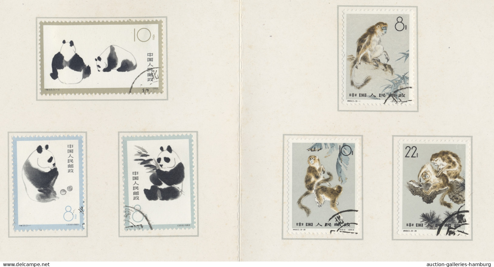 China (PRC): 1950-1975, Kompakte Partie Aus Sammlungsteilen Bzw. Steckkarten Mit - Otros & Sin Clasificación