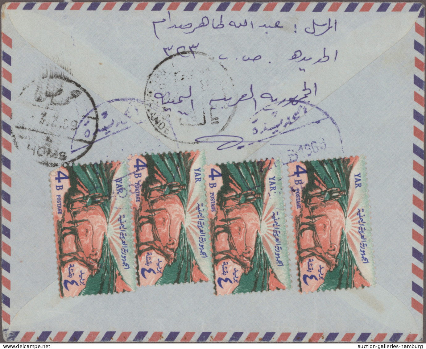 Yemen: 1968/1975, lot of 16 domestic commercial covers incl. registered mail, in