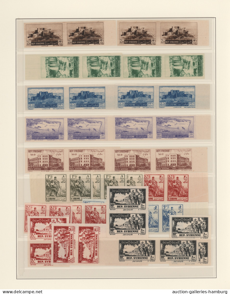 Syria: 1946/1958, IMPERFORATE STAMPS, Comprehensive MNH Balance Of Apprx. 1.085 - Syrie