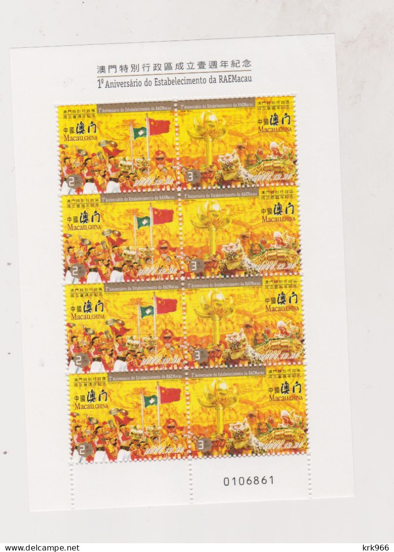 MACAU 2000 Nice Sheet MNH - Blokken & Velletjes