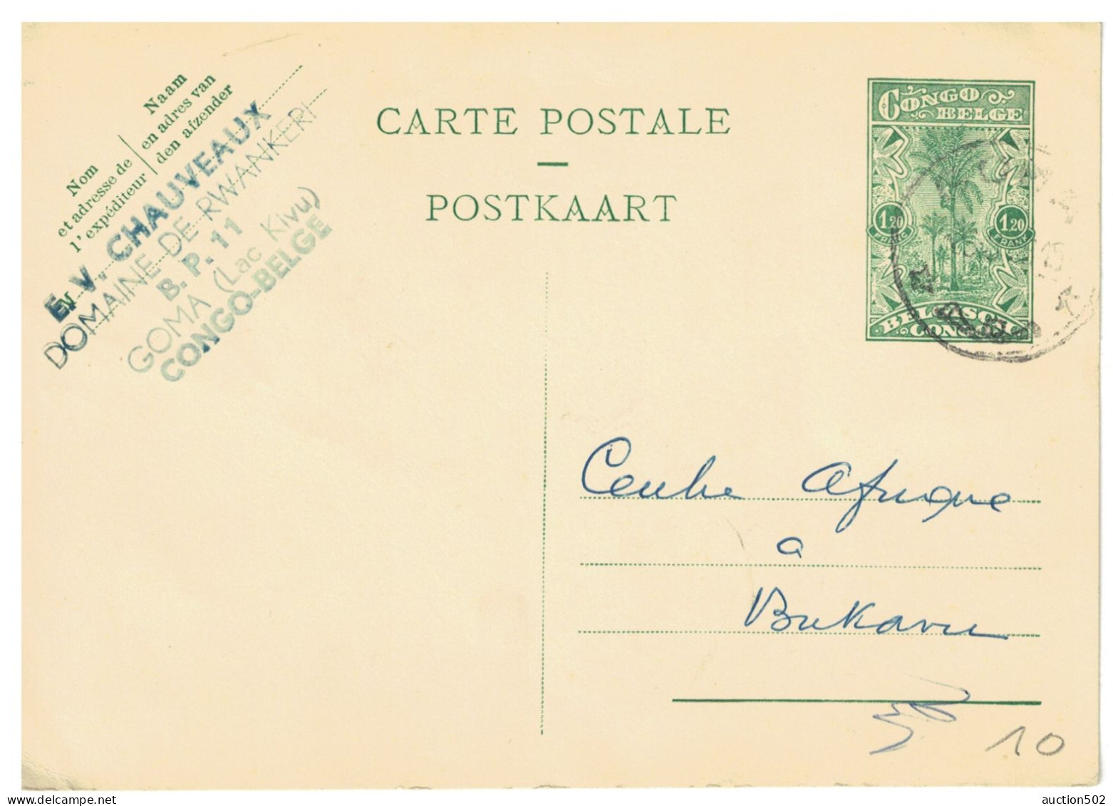 Belgisch Congo Belge Entier En Service Local Goma 1956 > Bukavu - Stamped Stationery