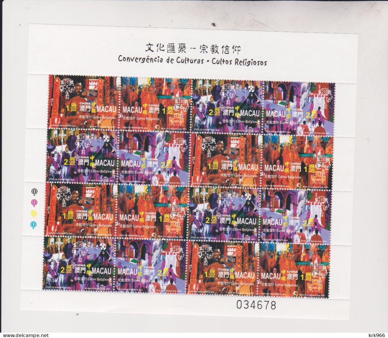 MACAU 2001 Nice Sheet MNH - Hojas Bloque