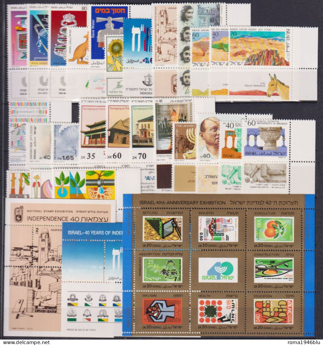 Israele 1988 Annata Quasi Completa Con Appendice / Almost Complete Year Set With Tab **/MNH VF - Komplette Jahrgänge