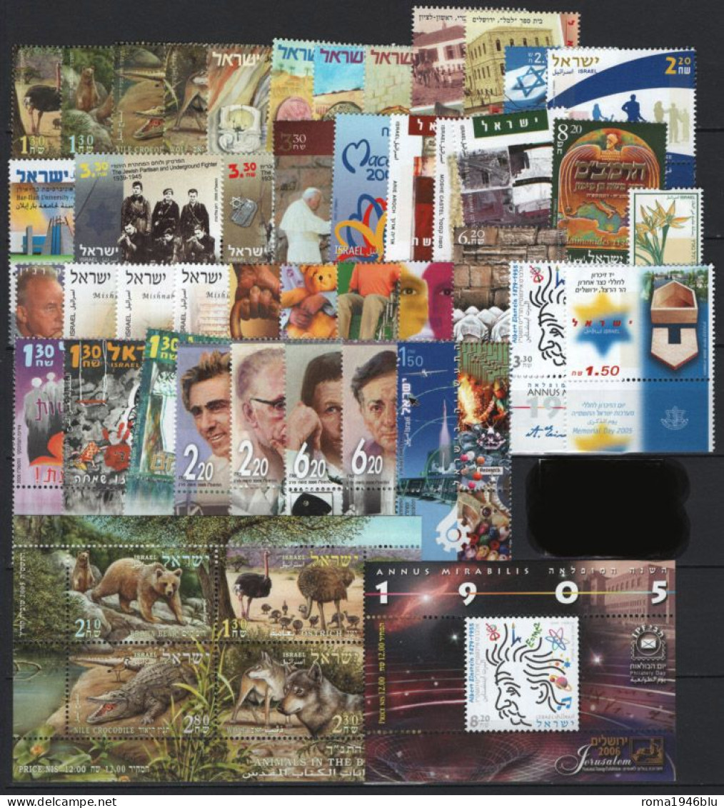 Israele 2005 Annata Quasi Completa Con Appendice / Almost Complete Year Set With Tab **/MNH VF - Full Years