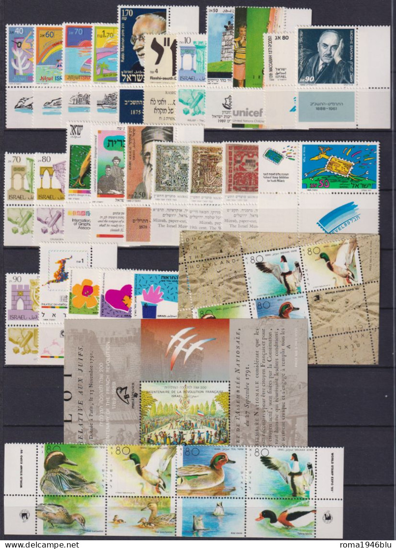 Israele 1989 Annata Completa Con Appendice / Complete Year Set With Tab **/MNH VF - Komplette Jahrgänge