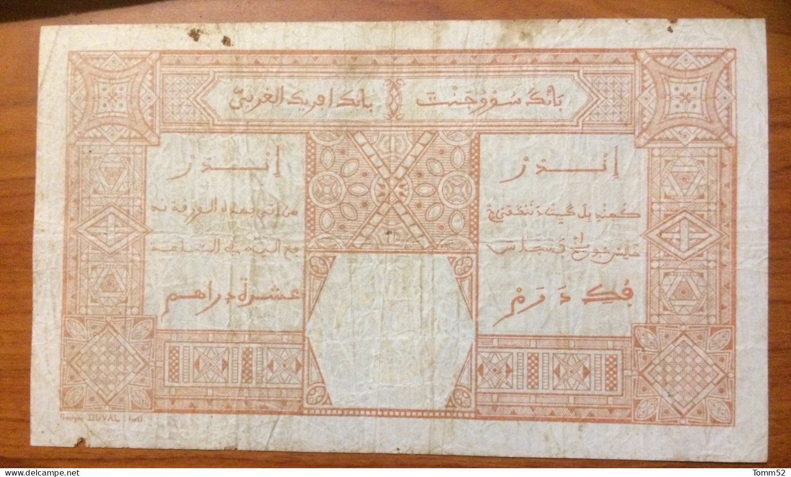 AFRICA OCCIDENTALE- DAKAR 50 Francs 1929./RRR - Other - Africa