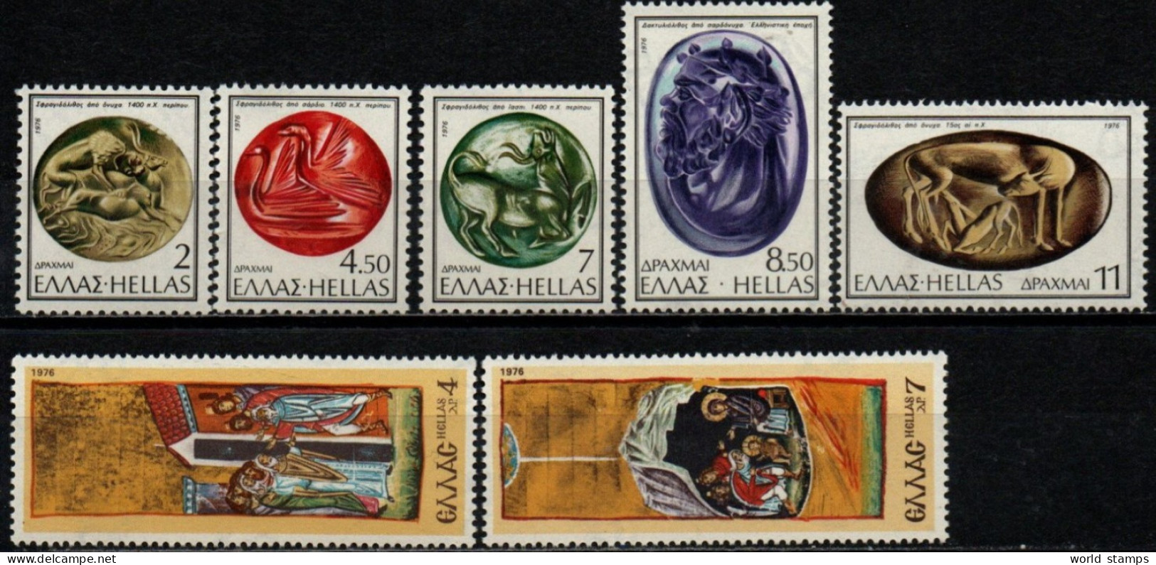 GRECE 1976 ** - Unused Stamps