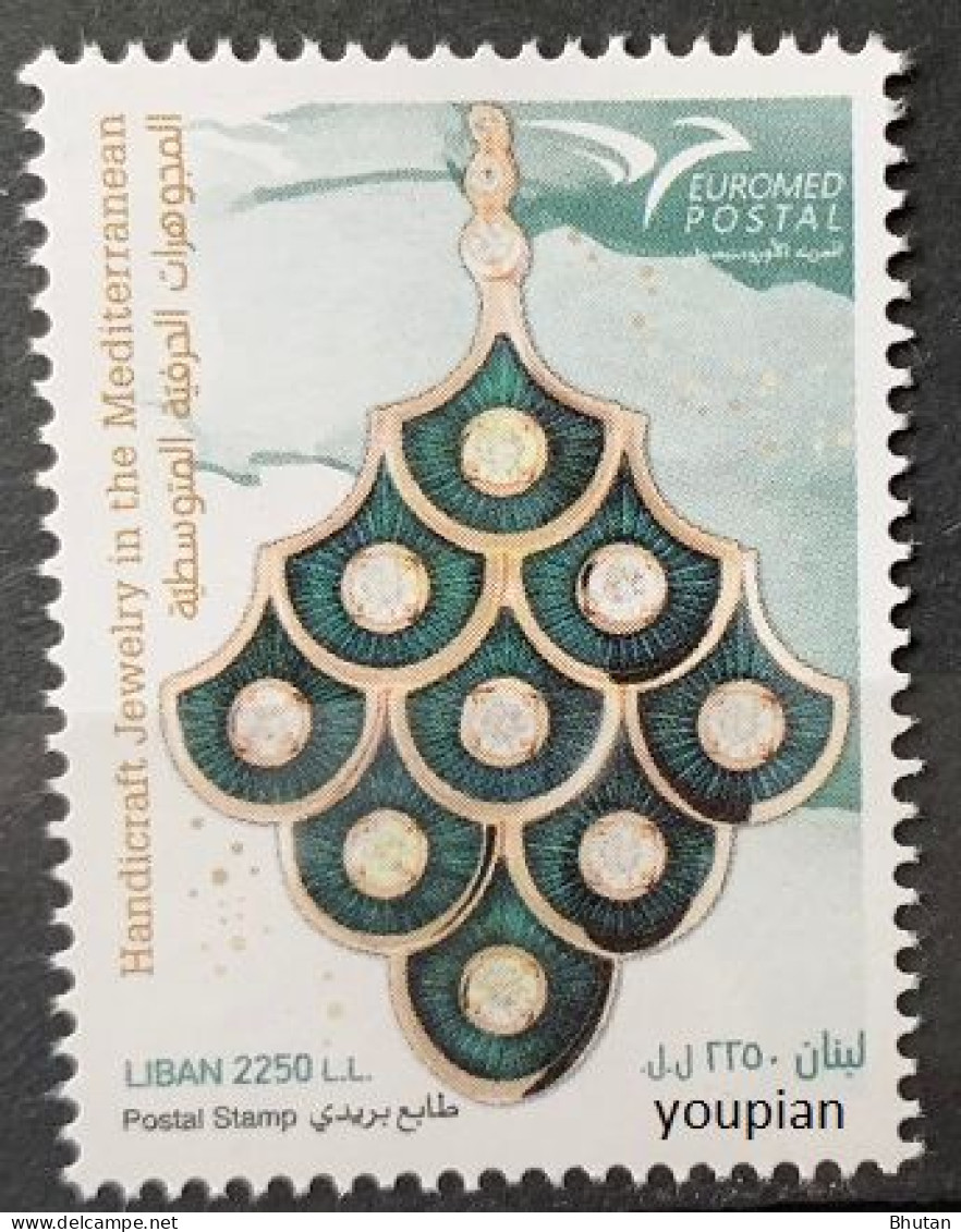 Lebanon 2021, Euromed - Jewelry, MNH Single Stamp - Liban