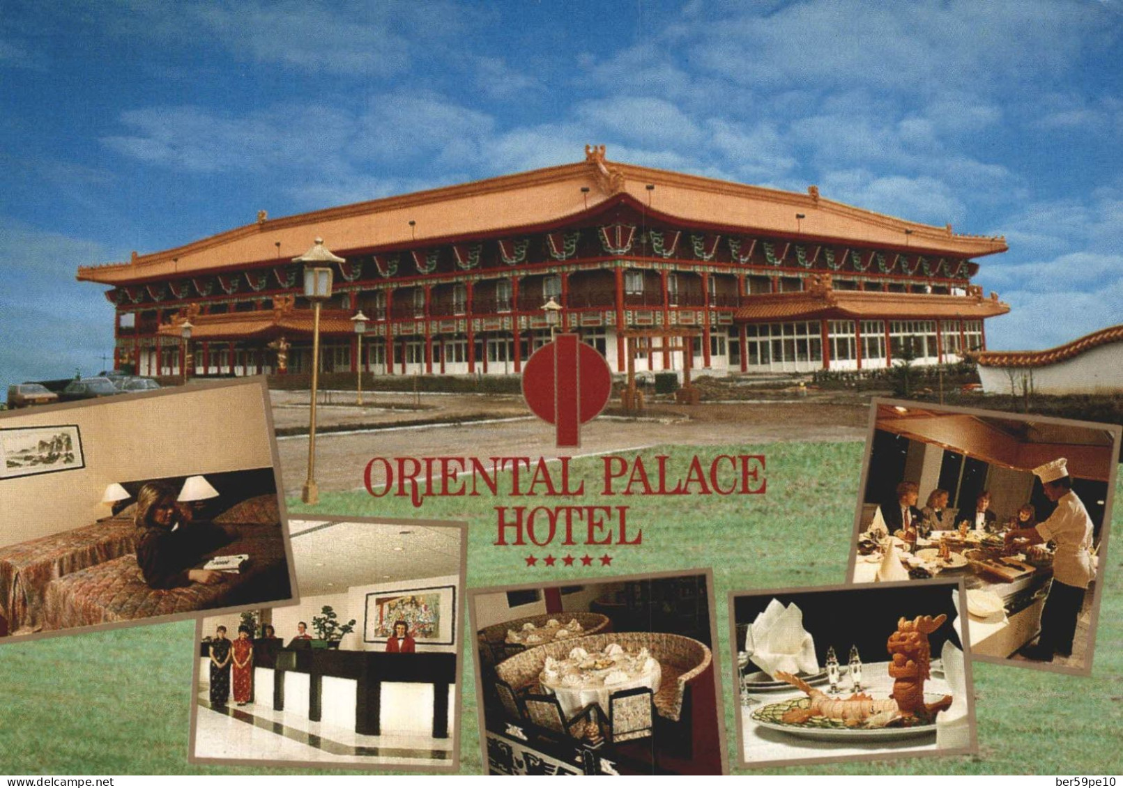 PAYS-BAS BREUKELEN ORIENTAL PALACE HOTEL - Breukelen