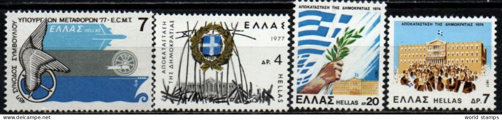 GRECE 1977 ** - Unused Stamps