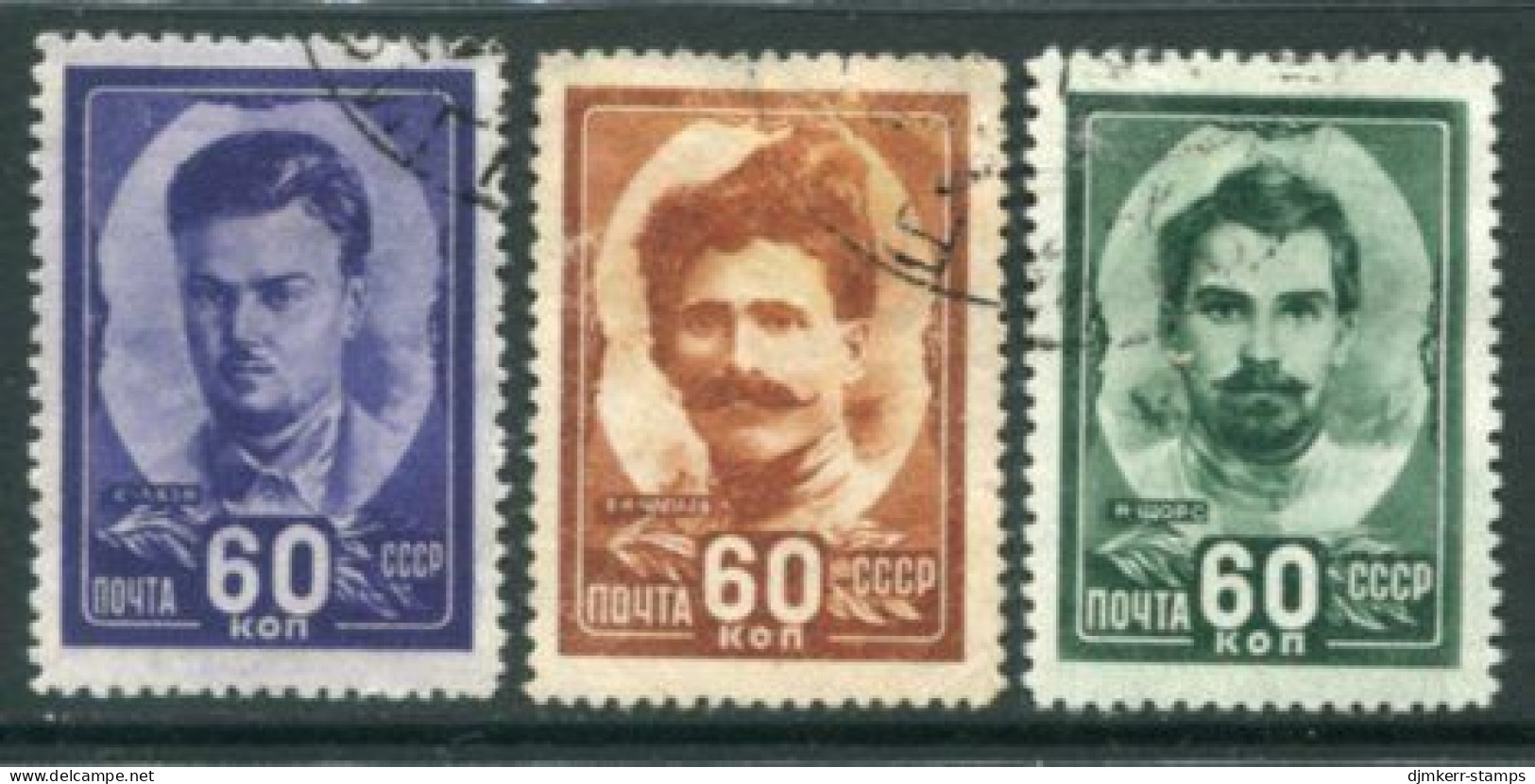 SOVIET UNION 1948 Civil War Heroes Used.  Michel  1198-200 - Gebraucht