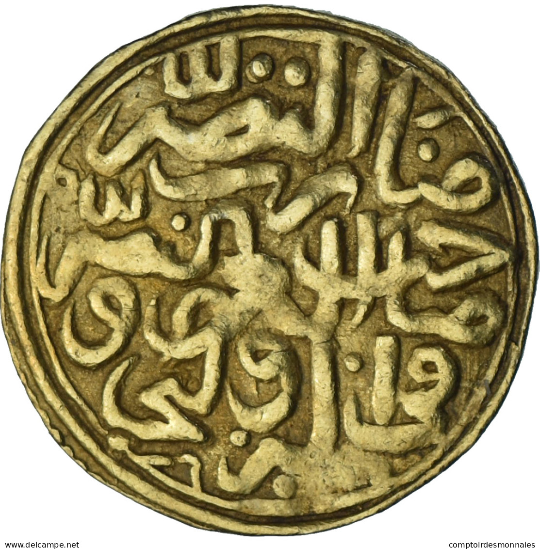 Ottoman Empire, Suleyman I, Sultani, 1520-1566, Istanbul, Or, TTB - Islamiques