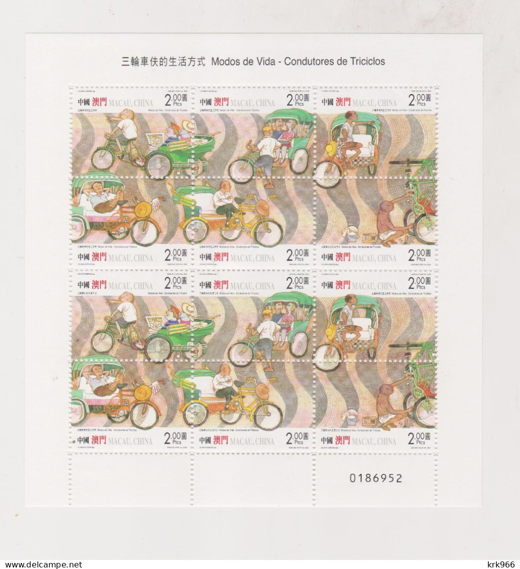 MACAU 2000 Nice Sheet MNH - Hojas Bloque