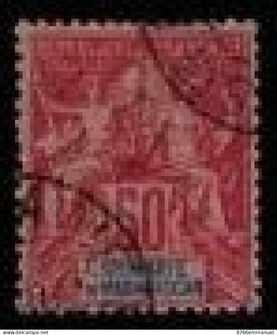 SAINTE-MARIE DE MADAGASCAR N°11 - Used Stamps