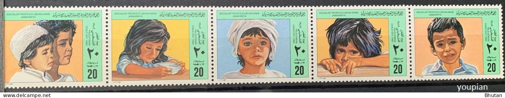Libya 1982, Palestinian Child Day, MNH Stamps Strip - Libye