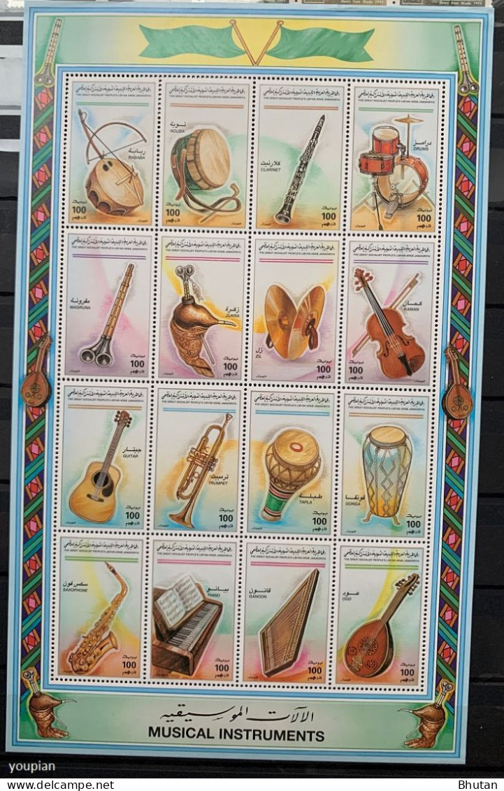 Libya 1995, Musical Instruments, MNH Sheetlet - Libye