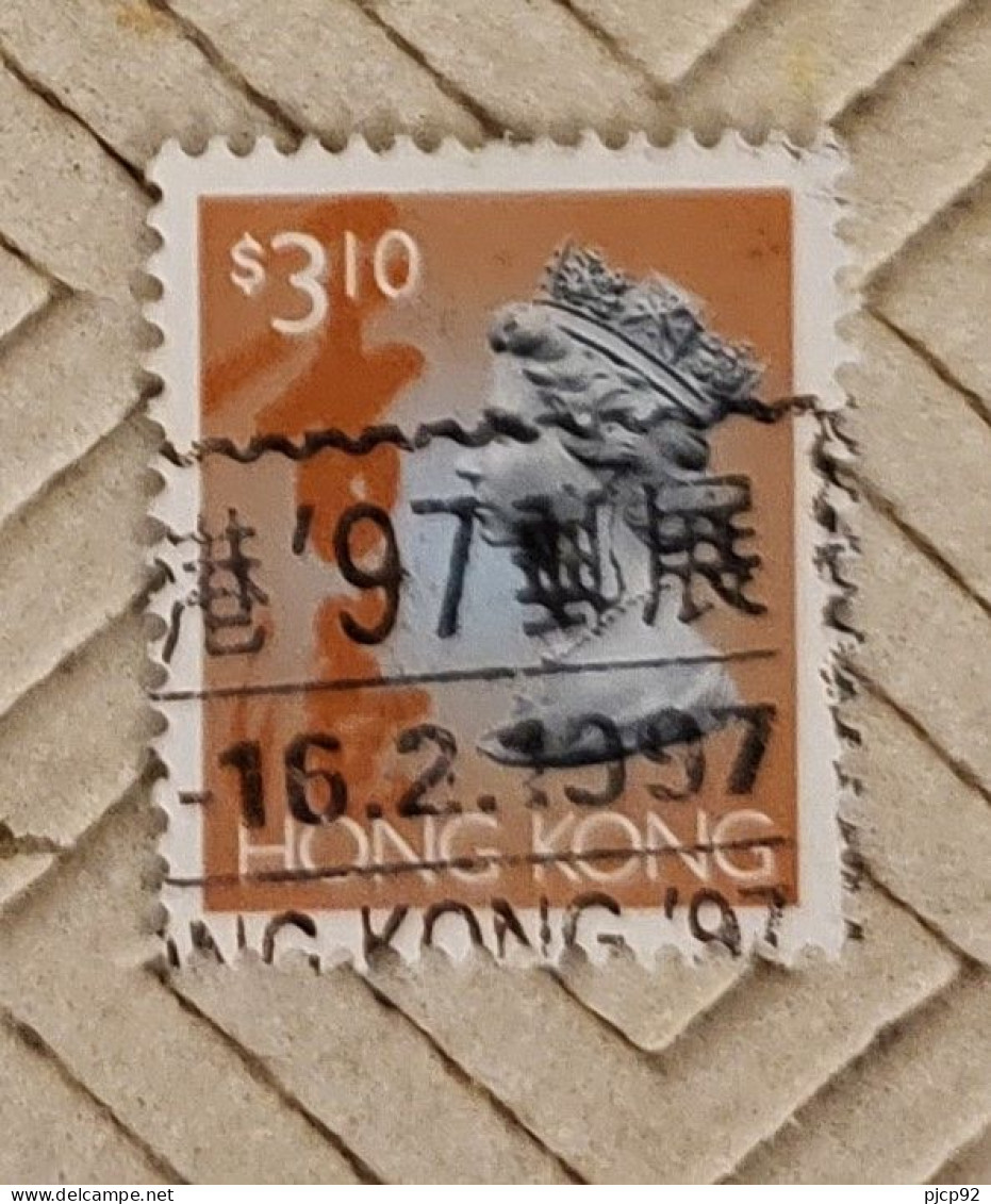 Hong Kong, 1992 SG713 Queen Elisabeth II   - Used - Used Stamps
